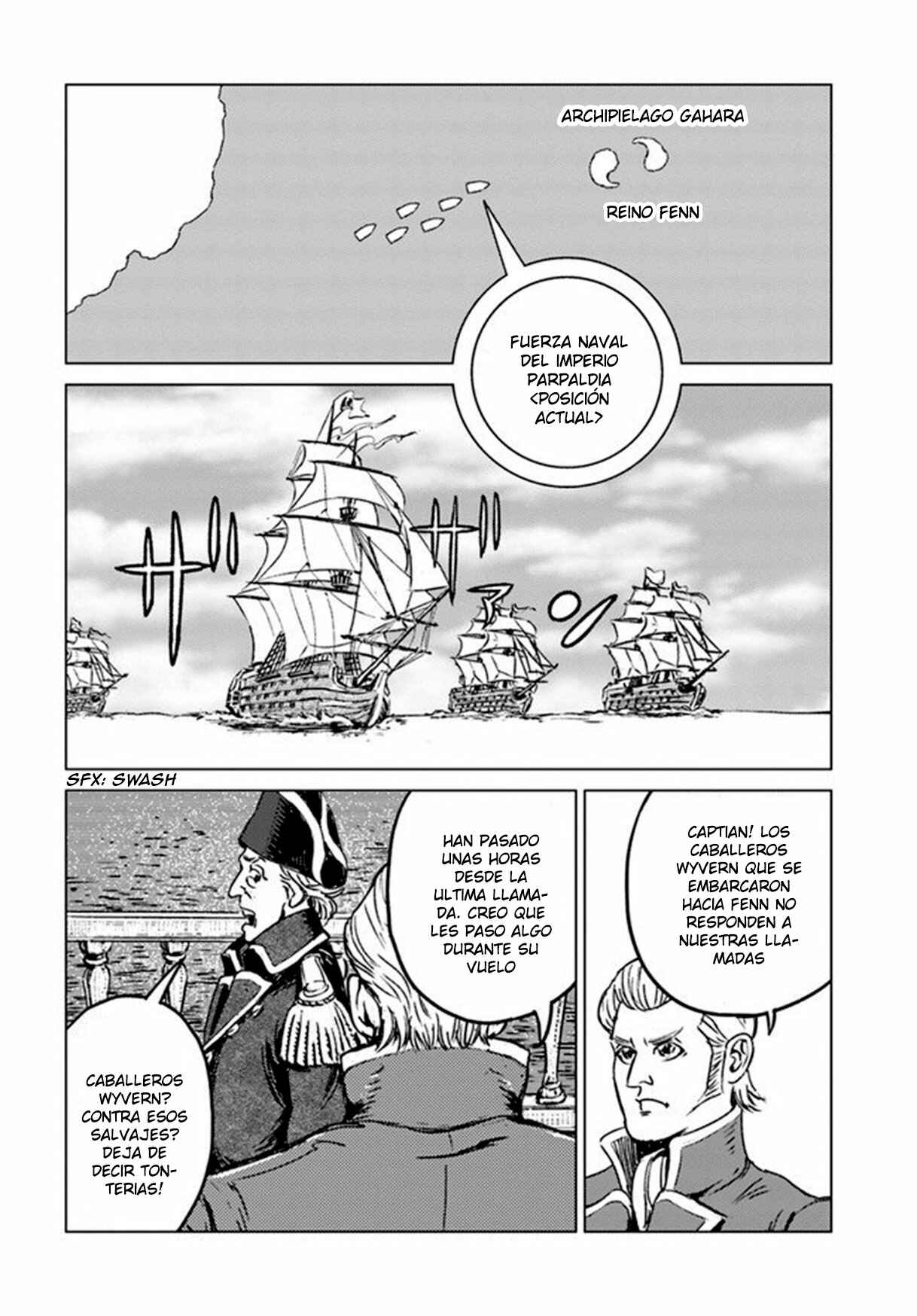 Nihonkoku Shoukan Chapter 20 - Page 19