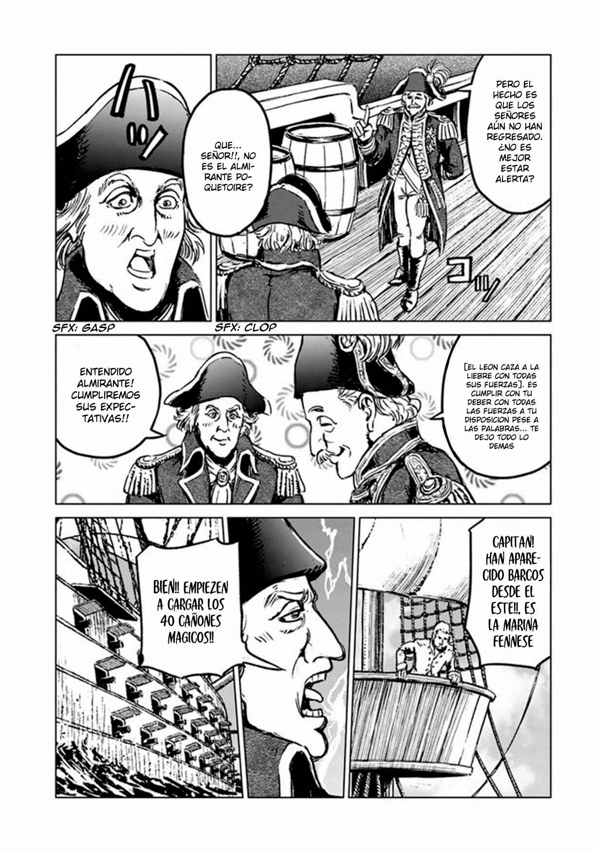 Nihonkoku Shoukan Chapter 20 - Page 20