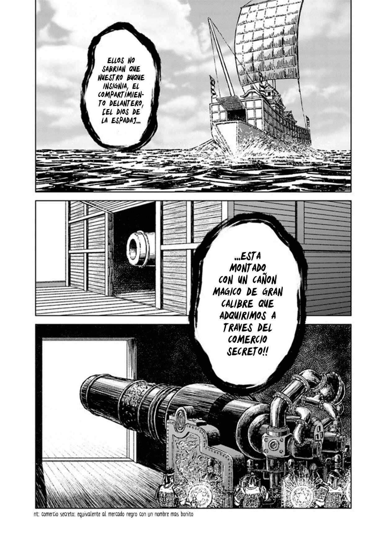 Nihonkoku Shoukan Chapter 20 - Page 22