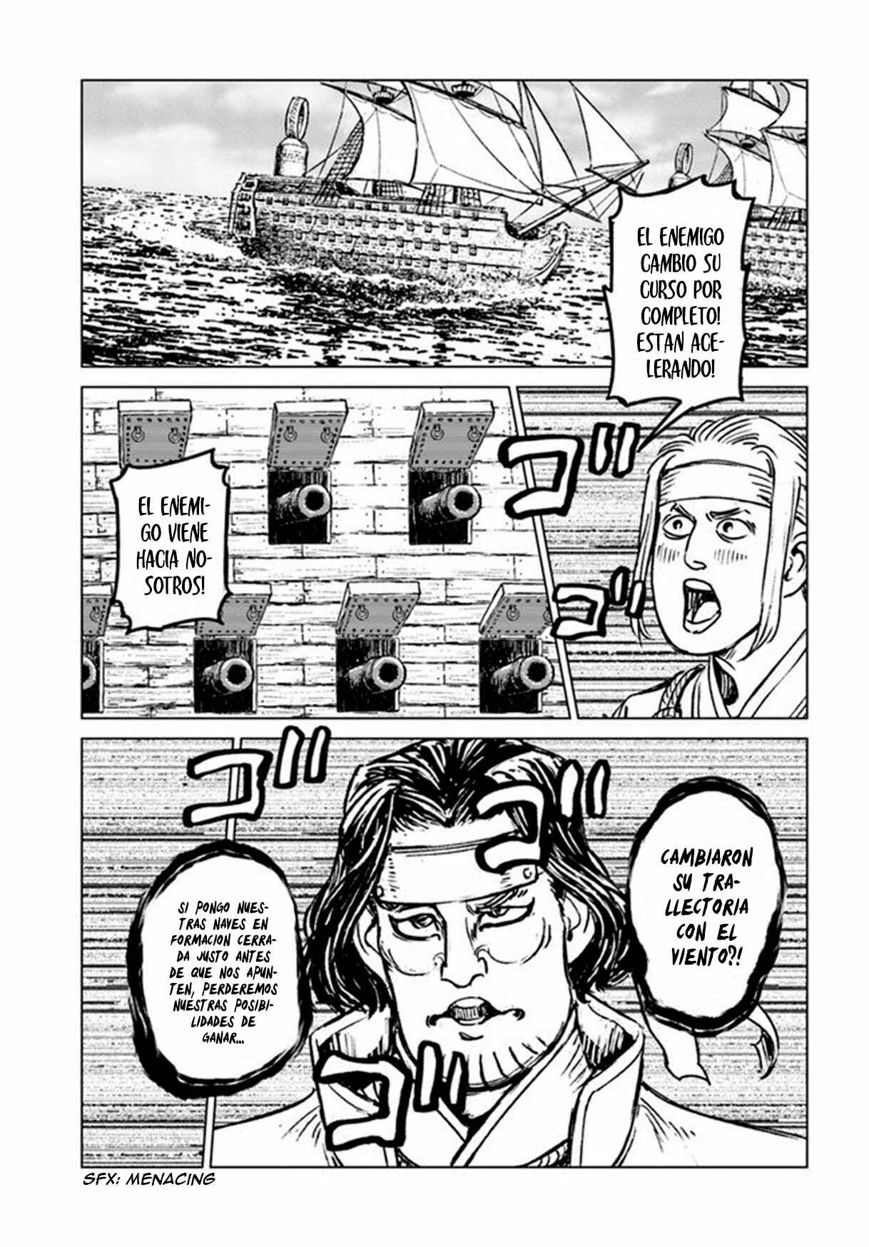 Nihonkoku Shoukan Chapter 20 - Page 24