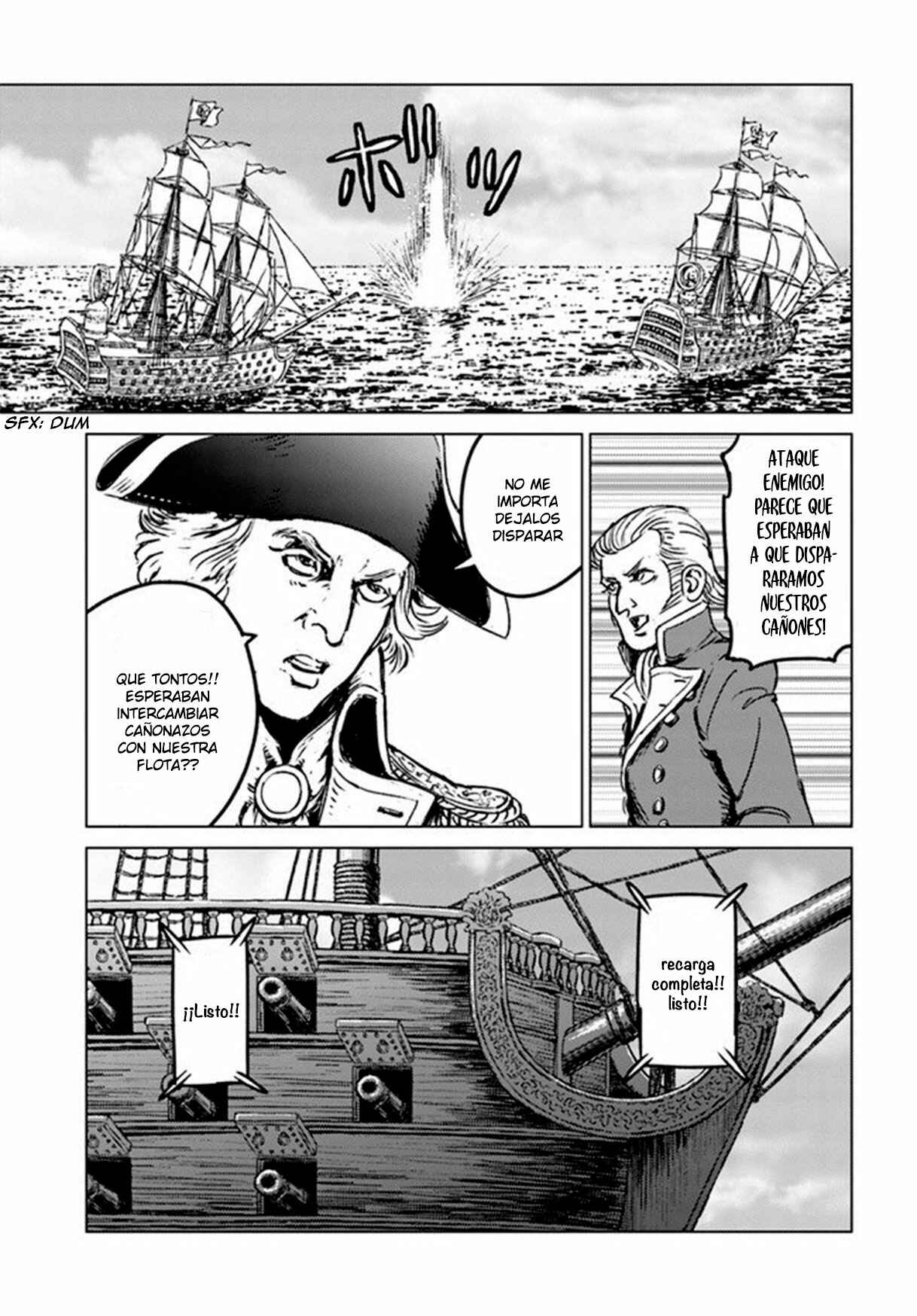Nihonkoku Shoukan Chapter 20 - Page 26