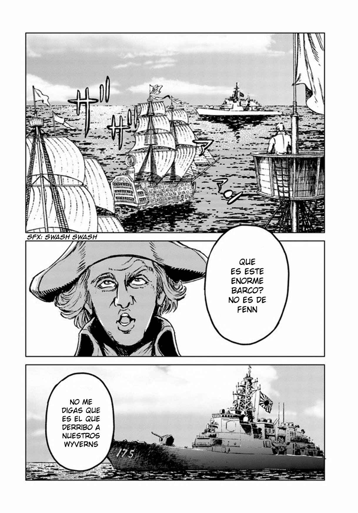 Nihonkoku Shoukan Chapter 20 - Page 35
