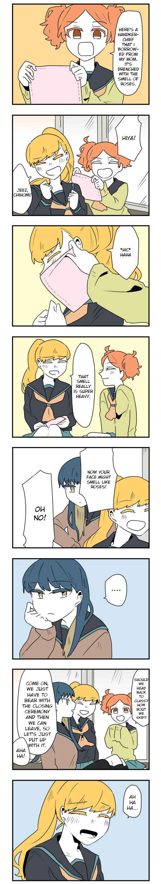 Hikizan Tautology Chapter 26 - Page 1