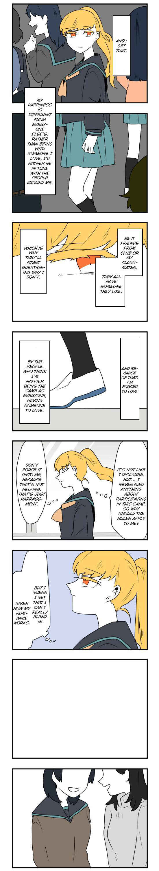 Hikizan Tautology Chapter 26 - Page 7