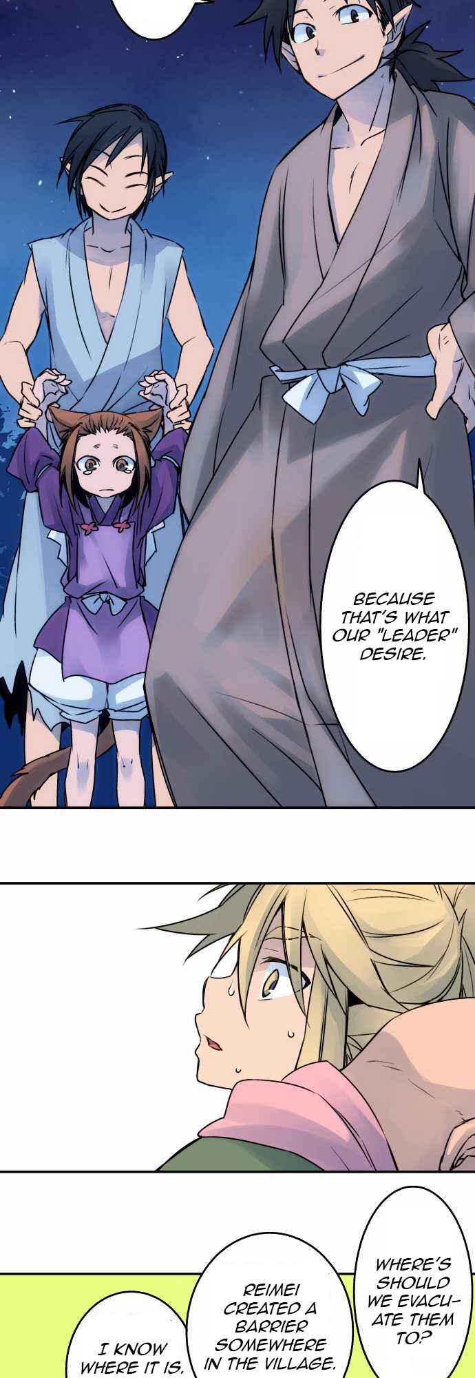 Tobari of the Dawn Chapter 19 - Page 13