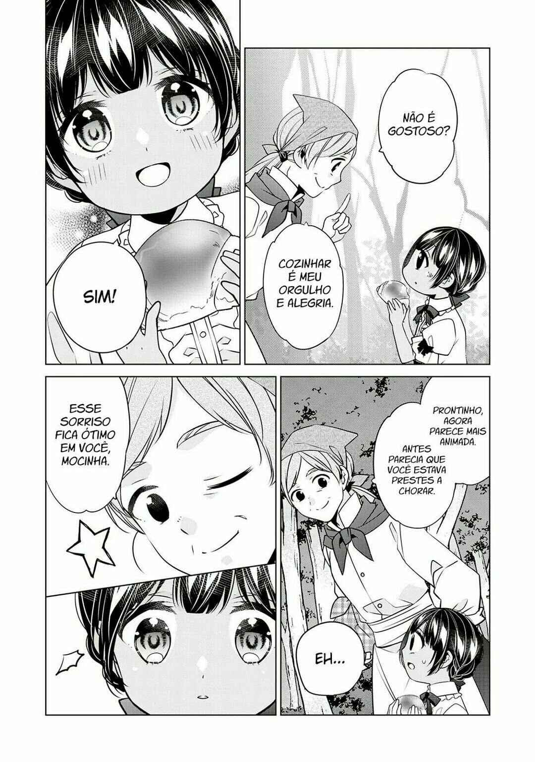 I'm Not a Villainess!! Just Because I Can Control Darkness, Doesn't Mean I'm a Villain Chapter 13.5 - Page 10