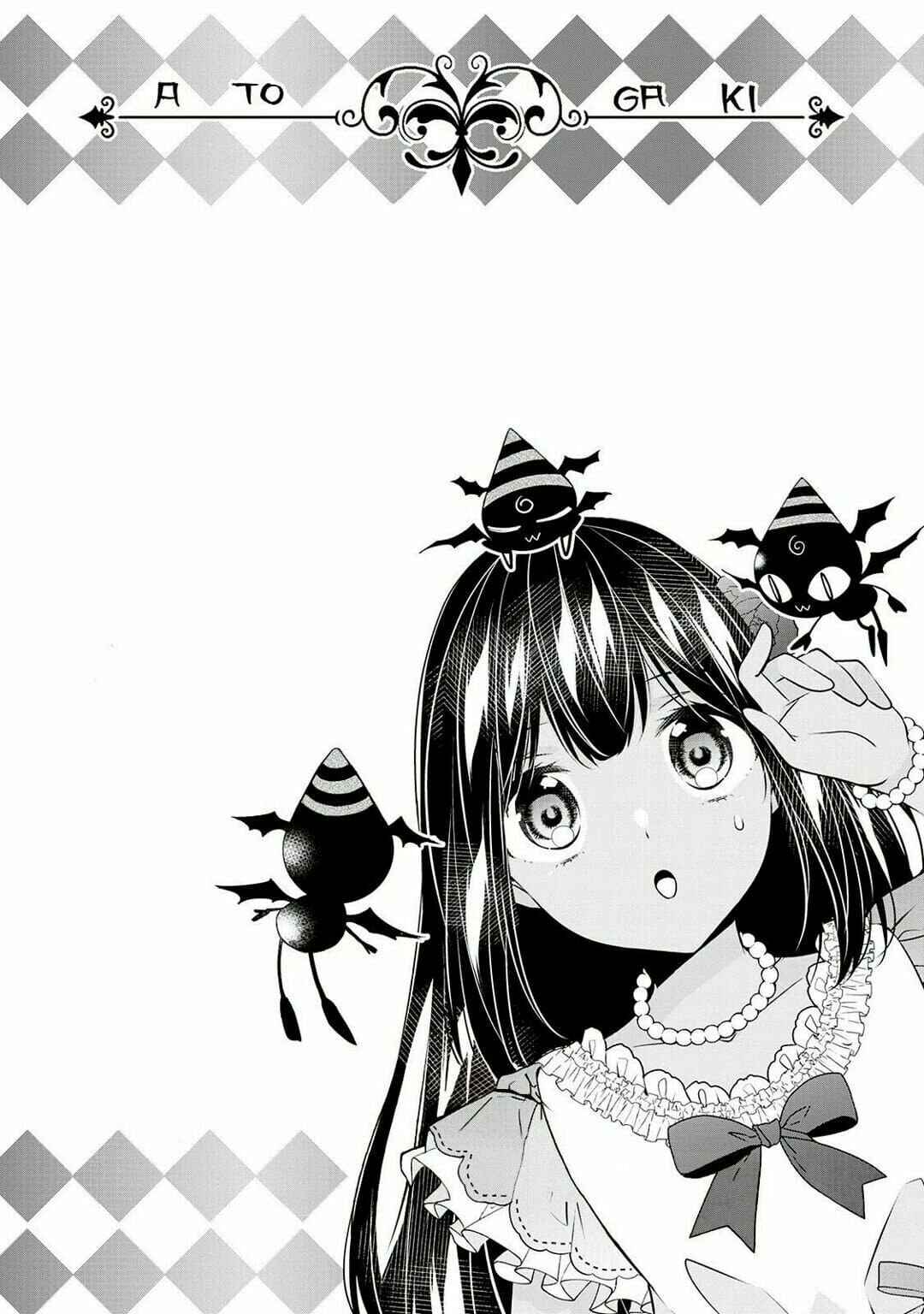I'm Not a Villainess!! Just Because I Can Control Darkness, Doesn't Mean I'm a Villain Chapter 13.5 - Page 14