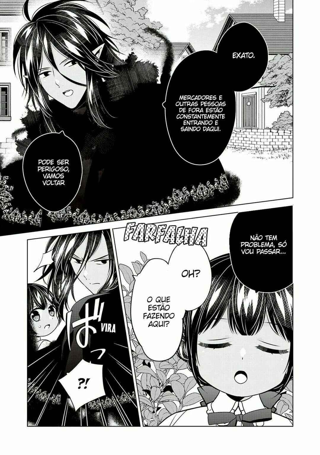 I'm Not a Villainess!! Just Because I Can Control Darkness, Doesn't Mean I'm a Villain Chapter 13.5 - Page 6