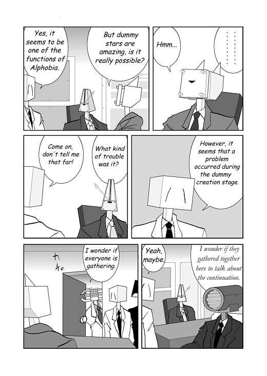 アッテンボローの怪人 Chapter 10 - Page 9