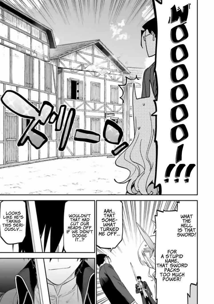 Fantasy Bishoujo Juniku Ojisan to Chapter 16 - Page 3