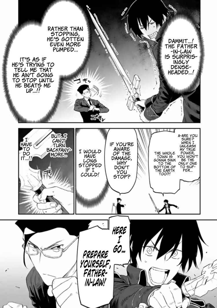 Fantasy Bishoujo Juniku Ojisan to Chapter 16 - Page 7