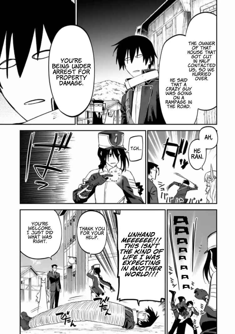 Fantasy Bishoujo Juniku Ojisan to Chapter 16 - Page 9