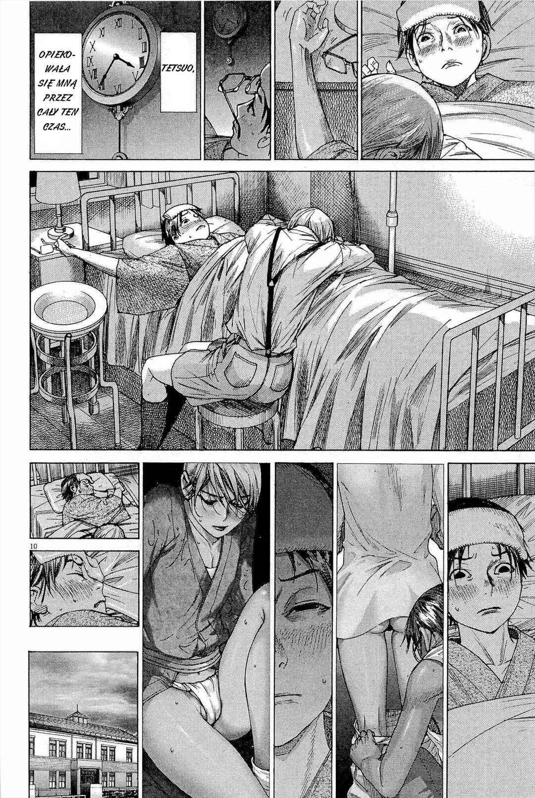 Yuureitou Chapter 27 - Page 14