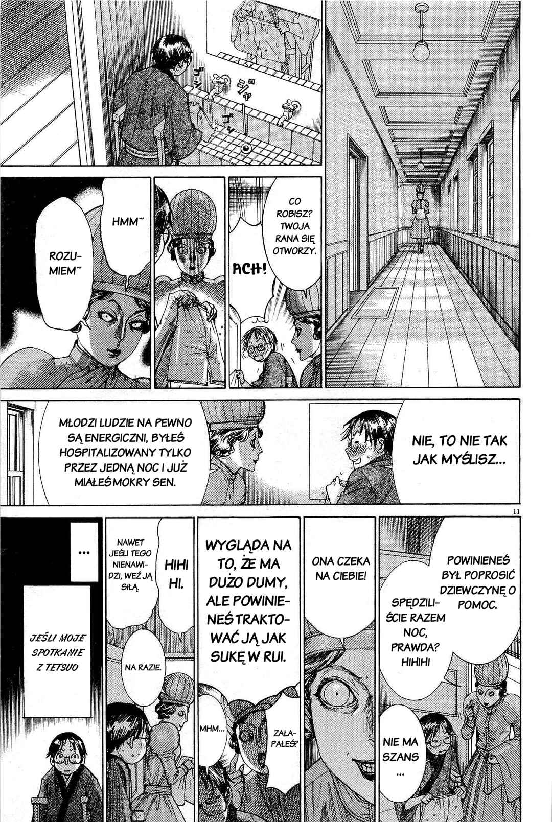 Yuureitou Chapter 27 - Page 15