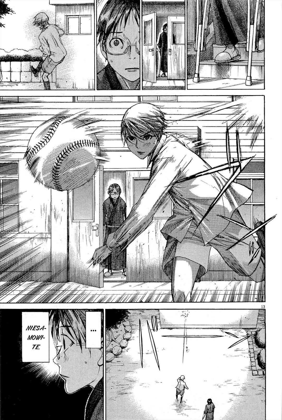 Yuureitou Chapter 27 - Page 17