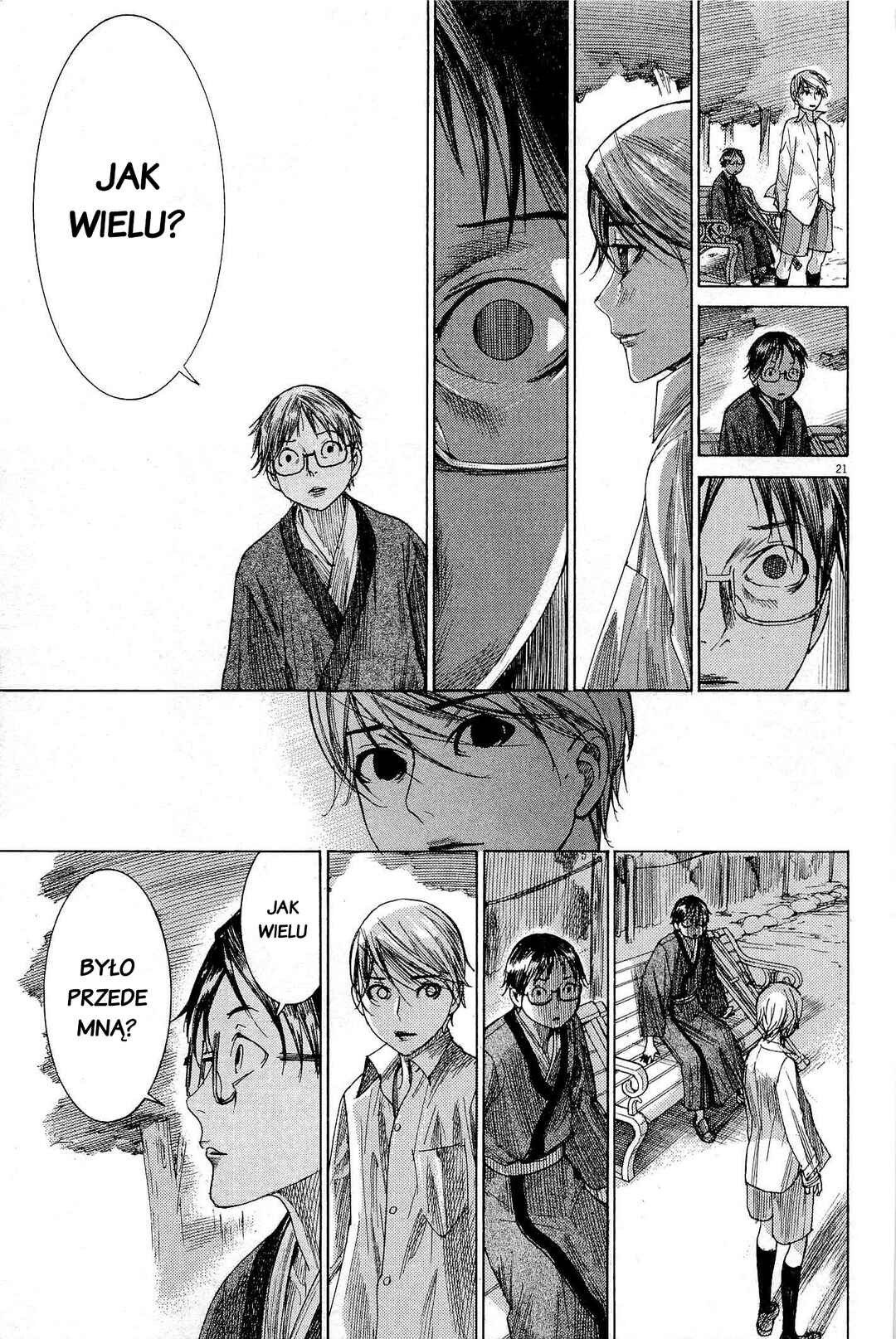 Yuureitou Chapter 27 - Page 25