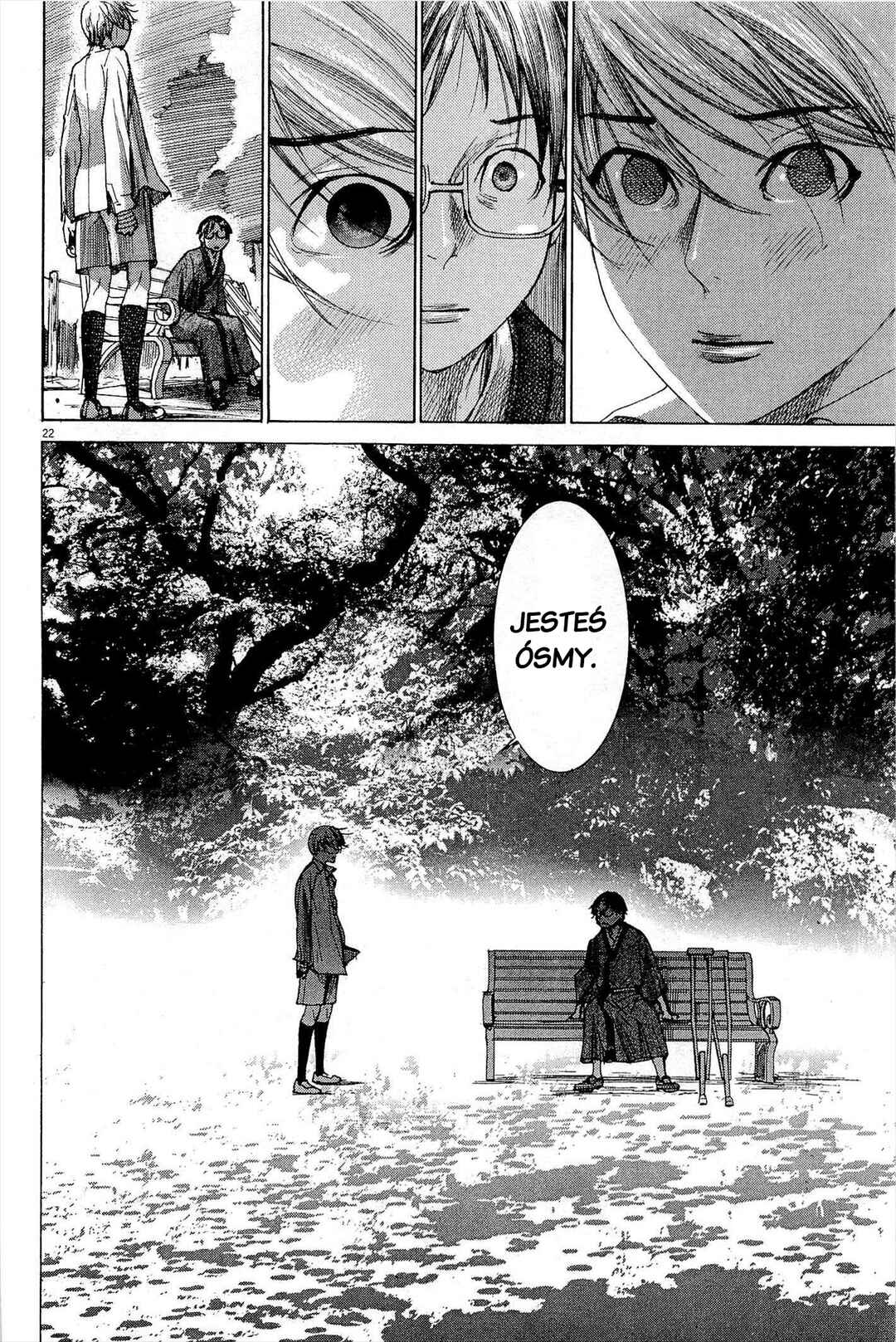 Yuureitou Chapter 27 - Page 26