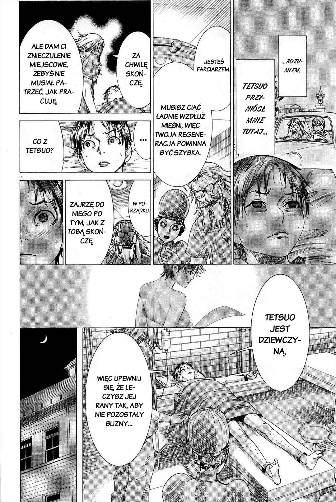 Yuureitou Chapter 27 - Page 8