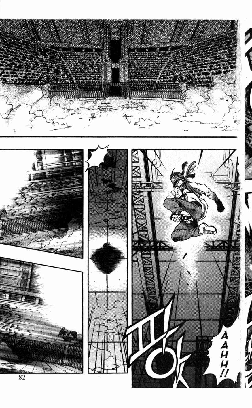 Rebirth Chapter 64 - Page 23