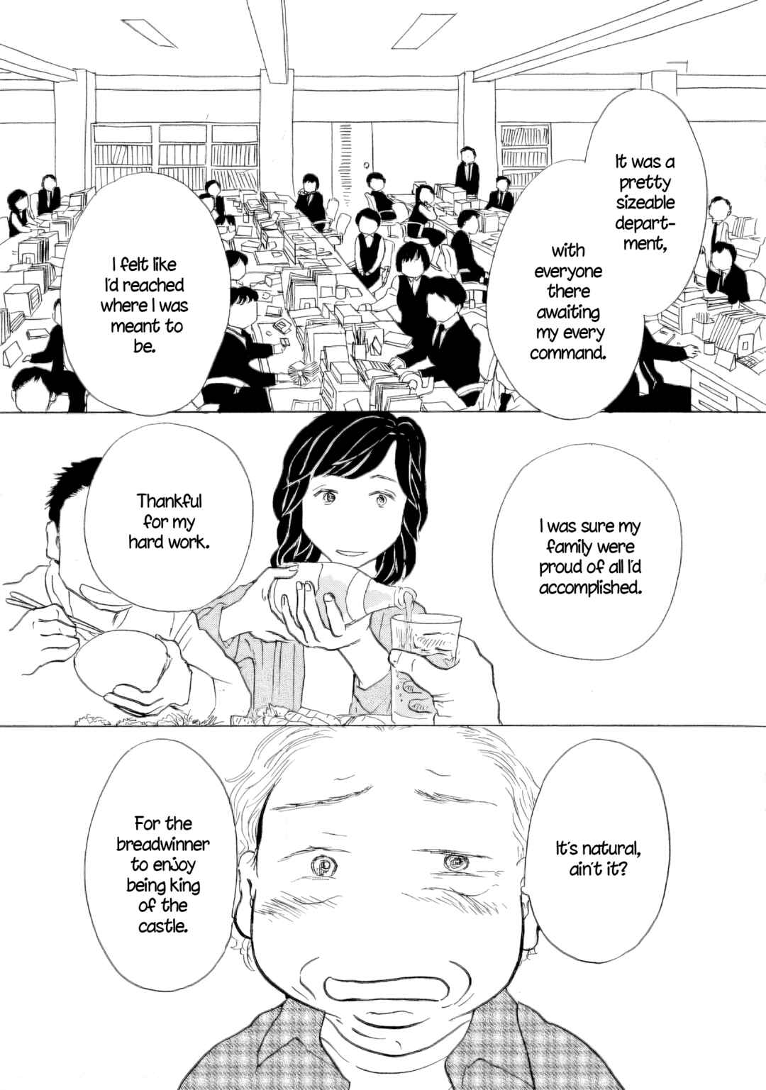 Sanju Mariko Chapter 58 - Page 16