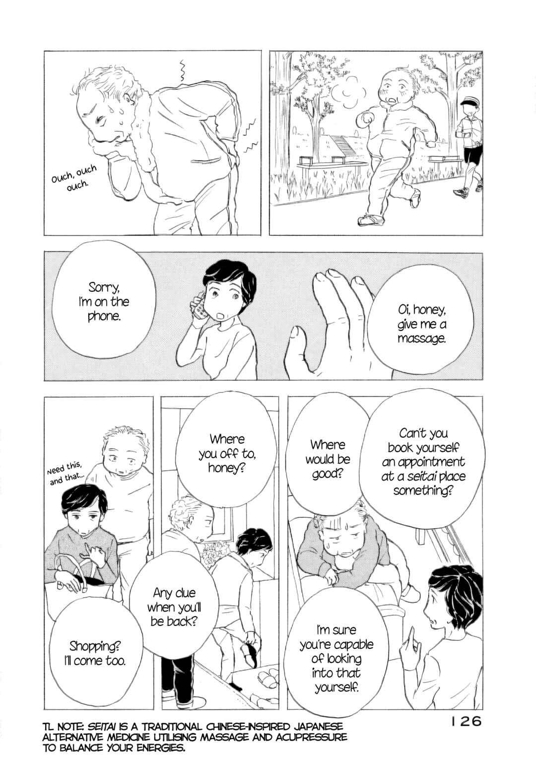 Sanju Mariko Chapter 58 - Page 20