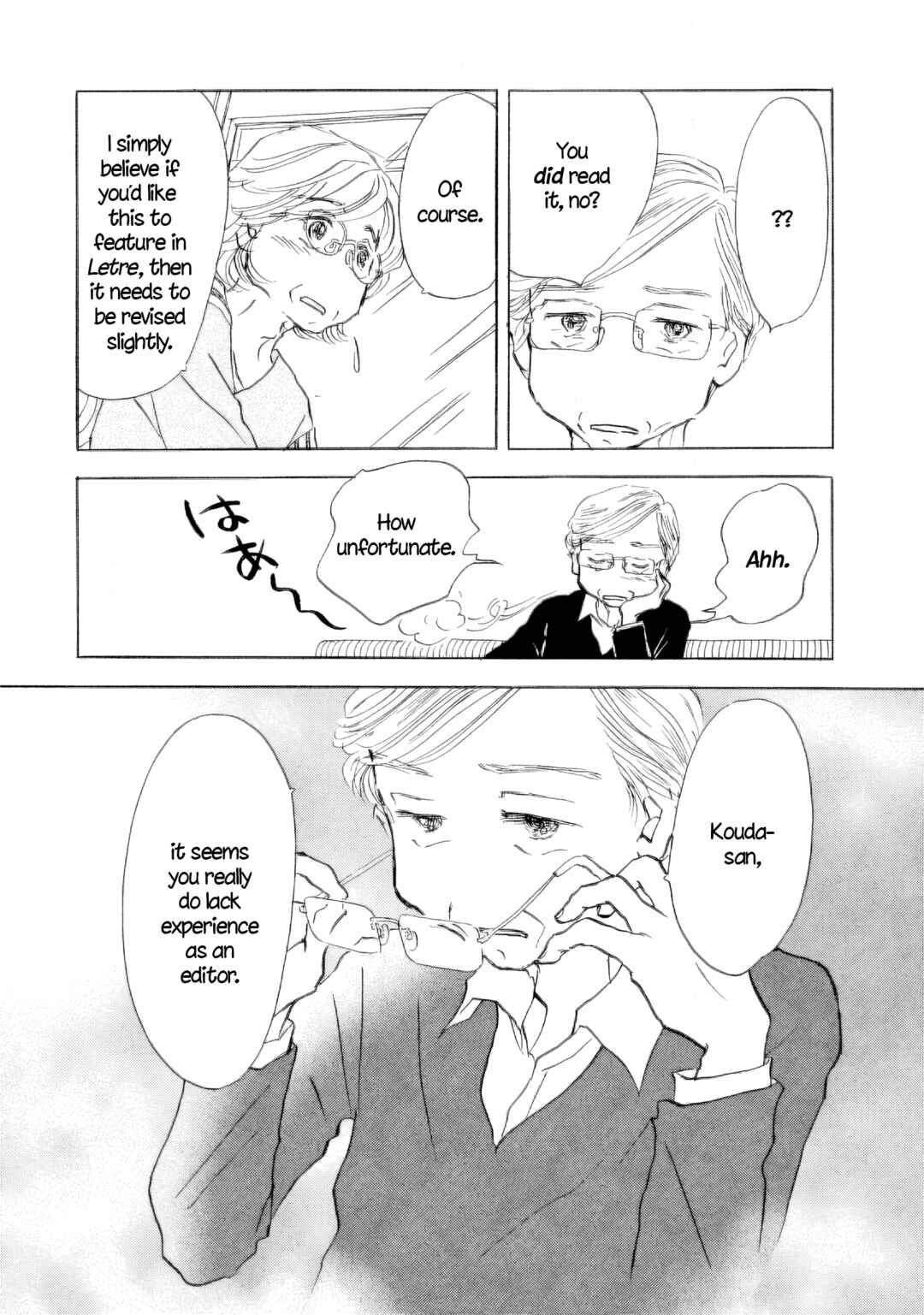Sanju Mariko Chapter 58 - Page 30