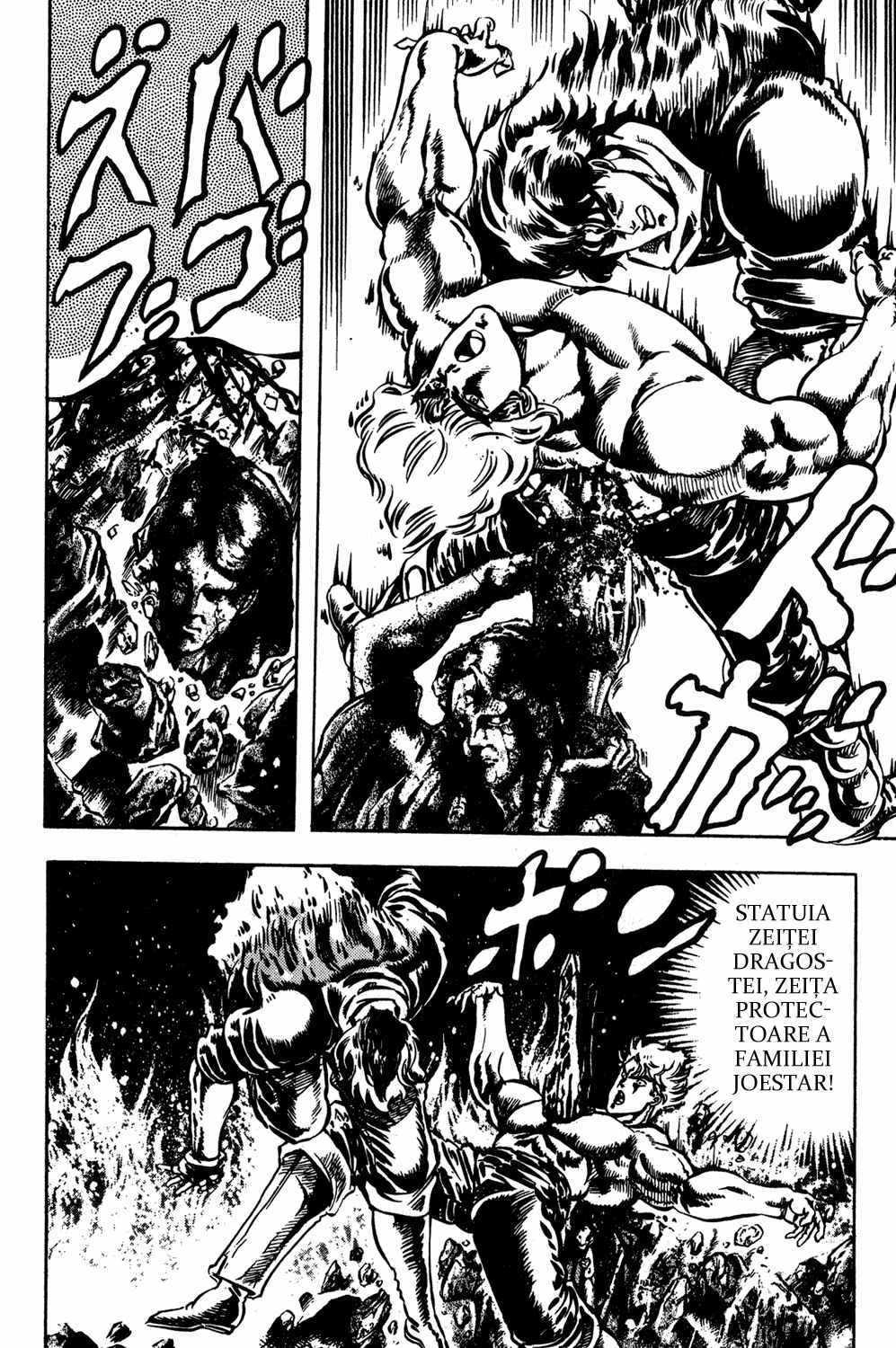 JoJo no Kimyou na Bouken: Part 1 - Phantom Blood Chapter 16 - Page 14