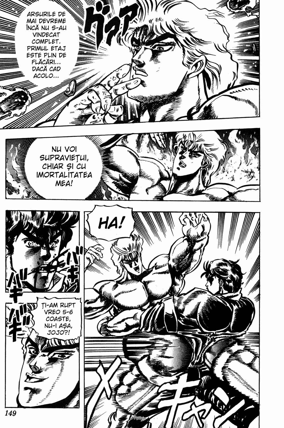JoJo no Kimyou na Bouken: Part 1 - Phantom Blood Chapter 16 - Page 3