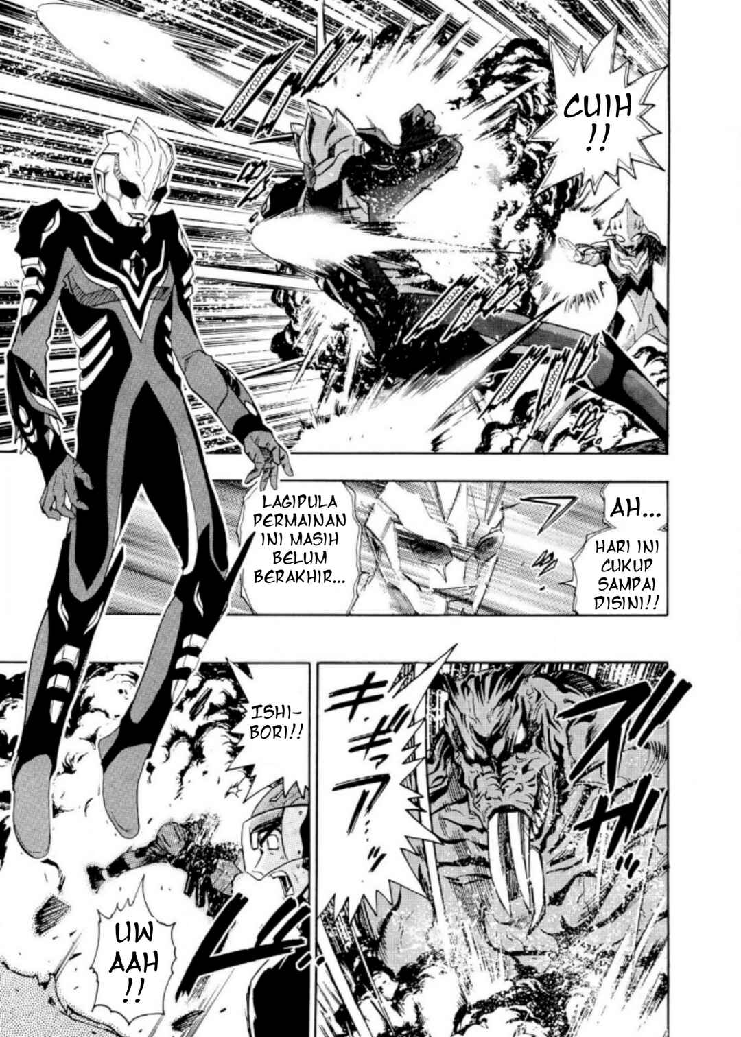 Ultraman Nexus Chapter 4 - Page 7