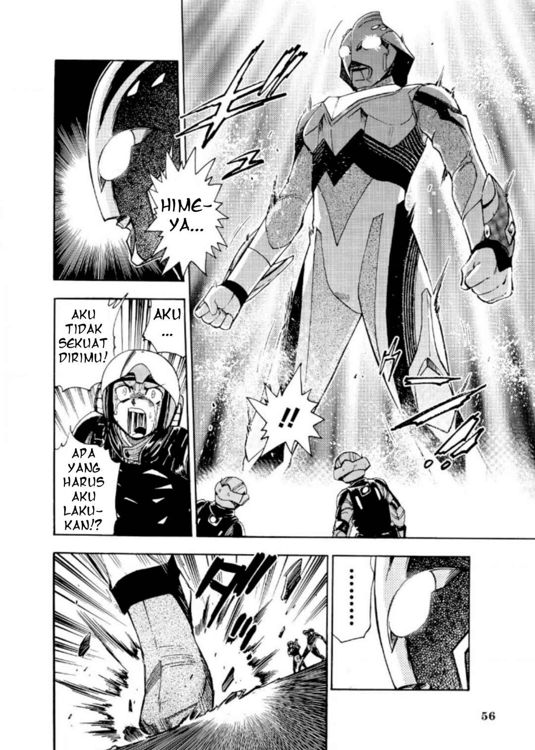 Ultraman Nexus Chapter 4 - Page 8