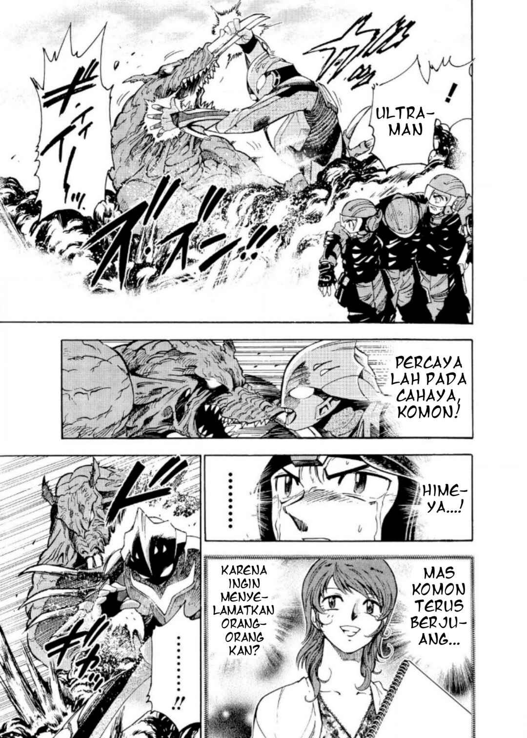 Ultraman Nexus Chapter 4 - Page 9