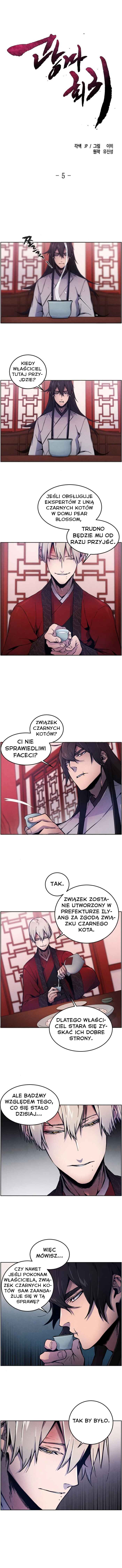 Gwangma Hoegwi Chapter 5 - Page 2