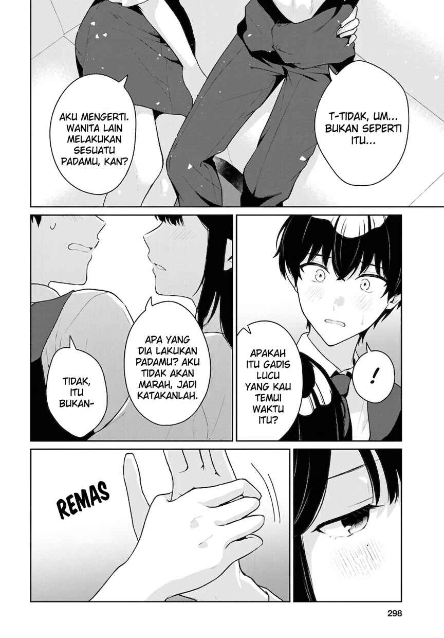 Danjo-hi 1:5 no Sekai demo Futsuu ni Ikirareru to Omotta? ~Gekiomoi Kanjou na Kanojo-tachi ga Mujikaku Danshi ni Honrou Saretara~ Chapter 20 - Page 19