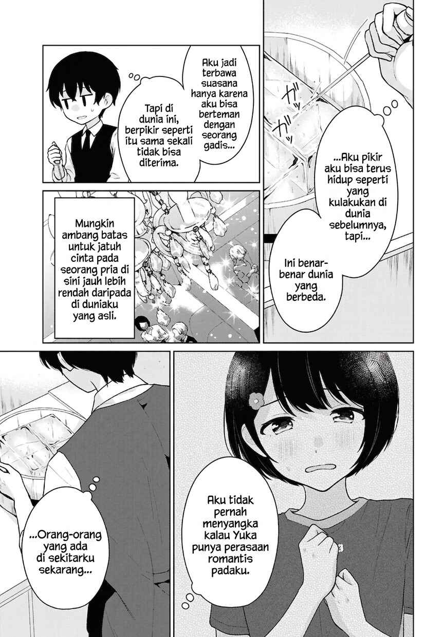 Danjo-hi 1:5 no Sekai demo Futsuu ni Ikirareru to Omotta? ~Gekiomoi Kanjou na Kanojo-tachi ga Mujikaku Danshi ni Honrou Saretara~ Chapter 20 - Page 6