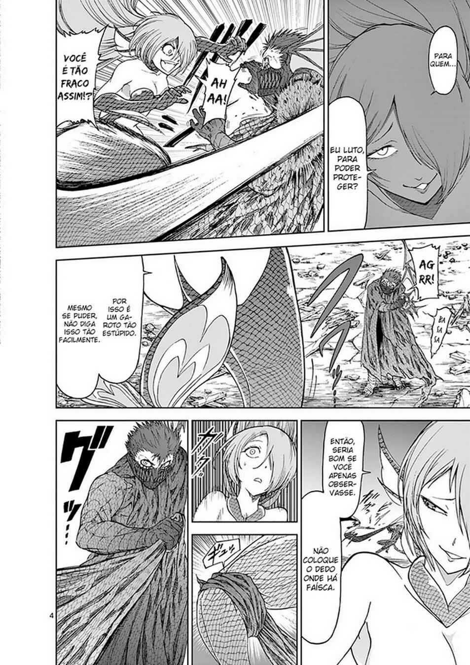 Killer Vamp Chapter 26 - Page 5