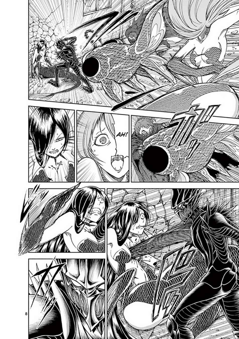 Killer Vamp Chapter 26 - Page 9