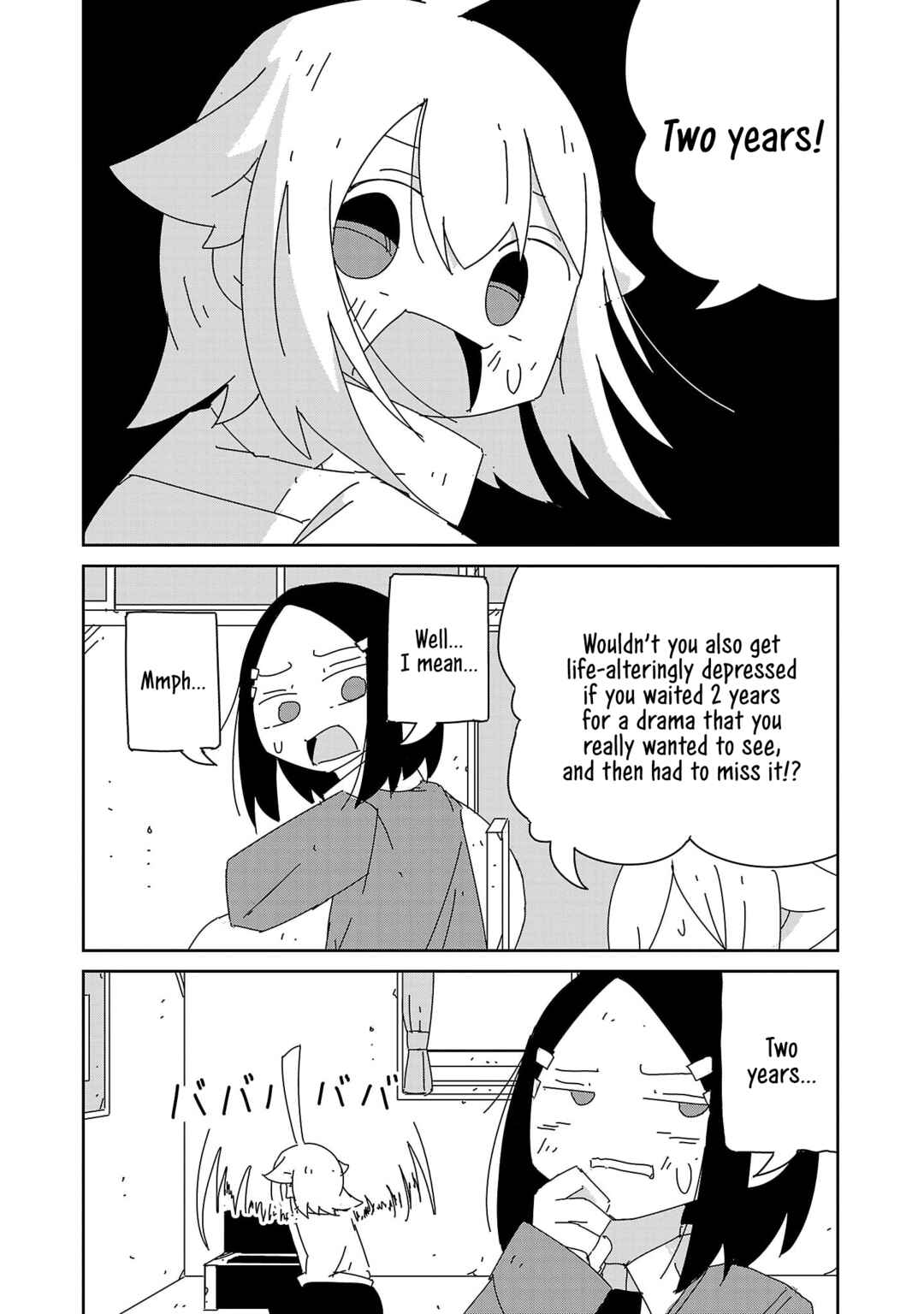 Hagino-san Wants to Quit the Wind Ensemble Chapter 32 - Page 4
