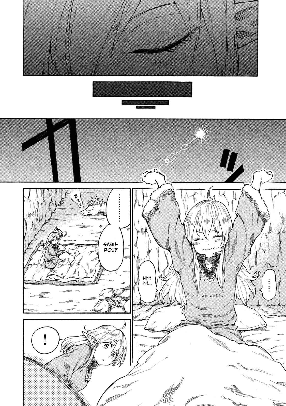 Mazumeshi Elf to Yuuboku gurashi Chapter 9 - Page 16