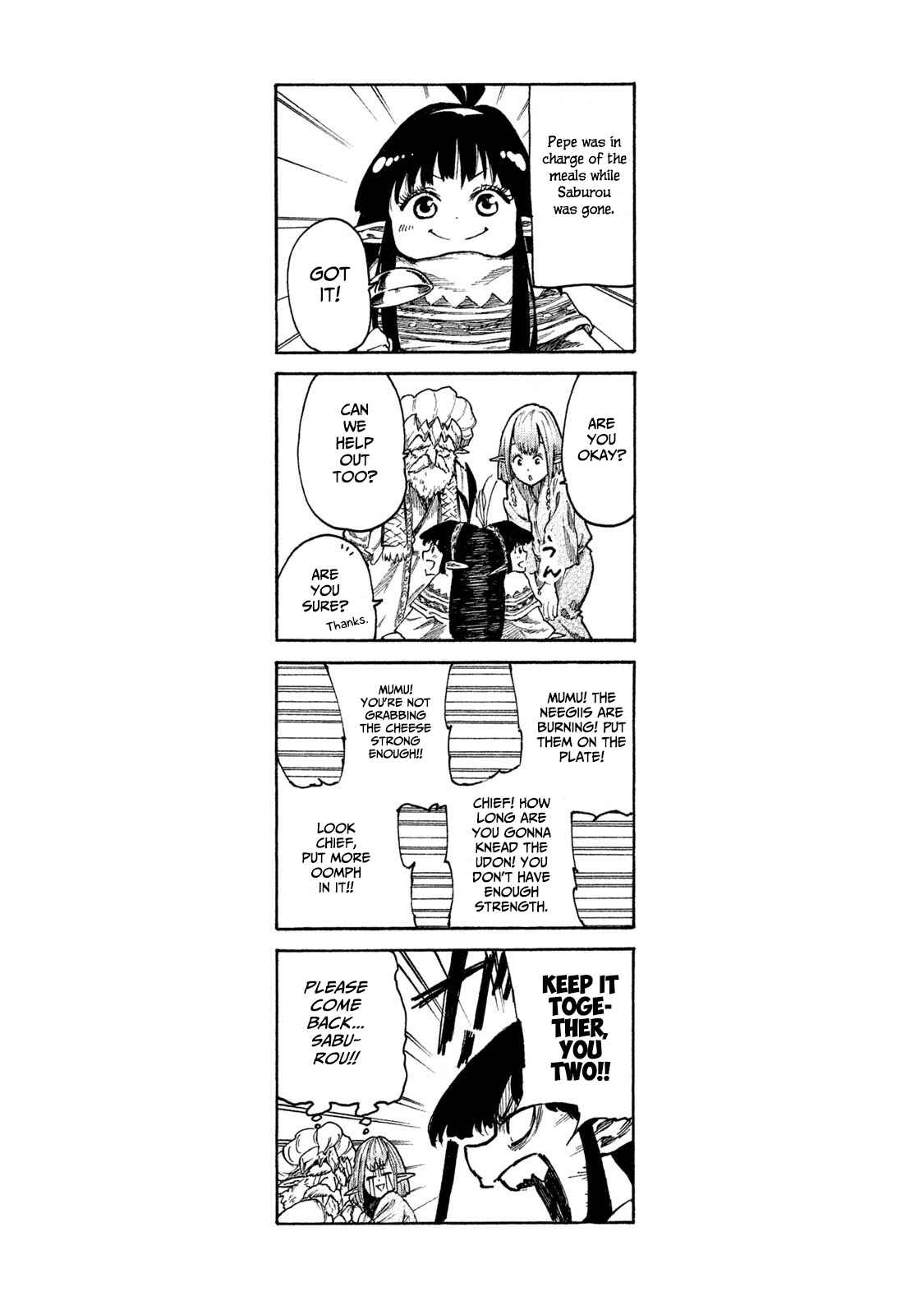 Mazumeshi Elf to Yuuboku gurashi Chapter 9 - Page 26