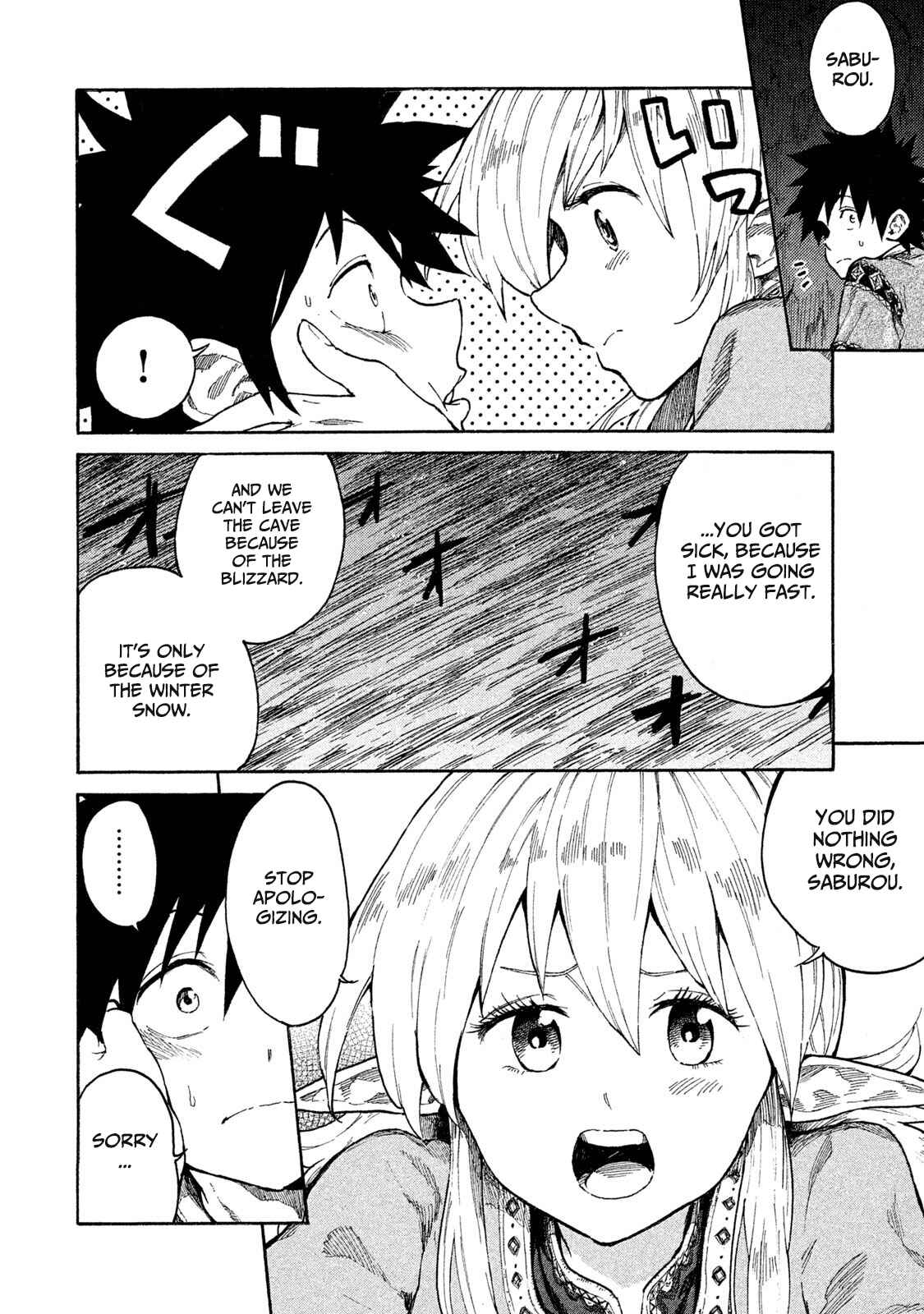 Mazumeshi Elf to Yuuboku gurashi Chapter 9 - Page 6
