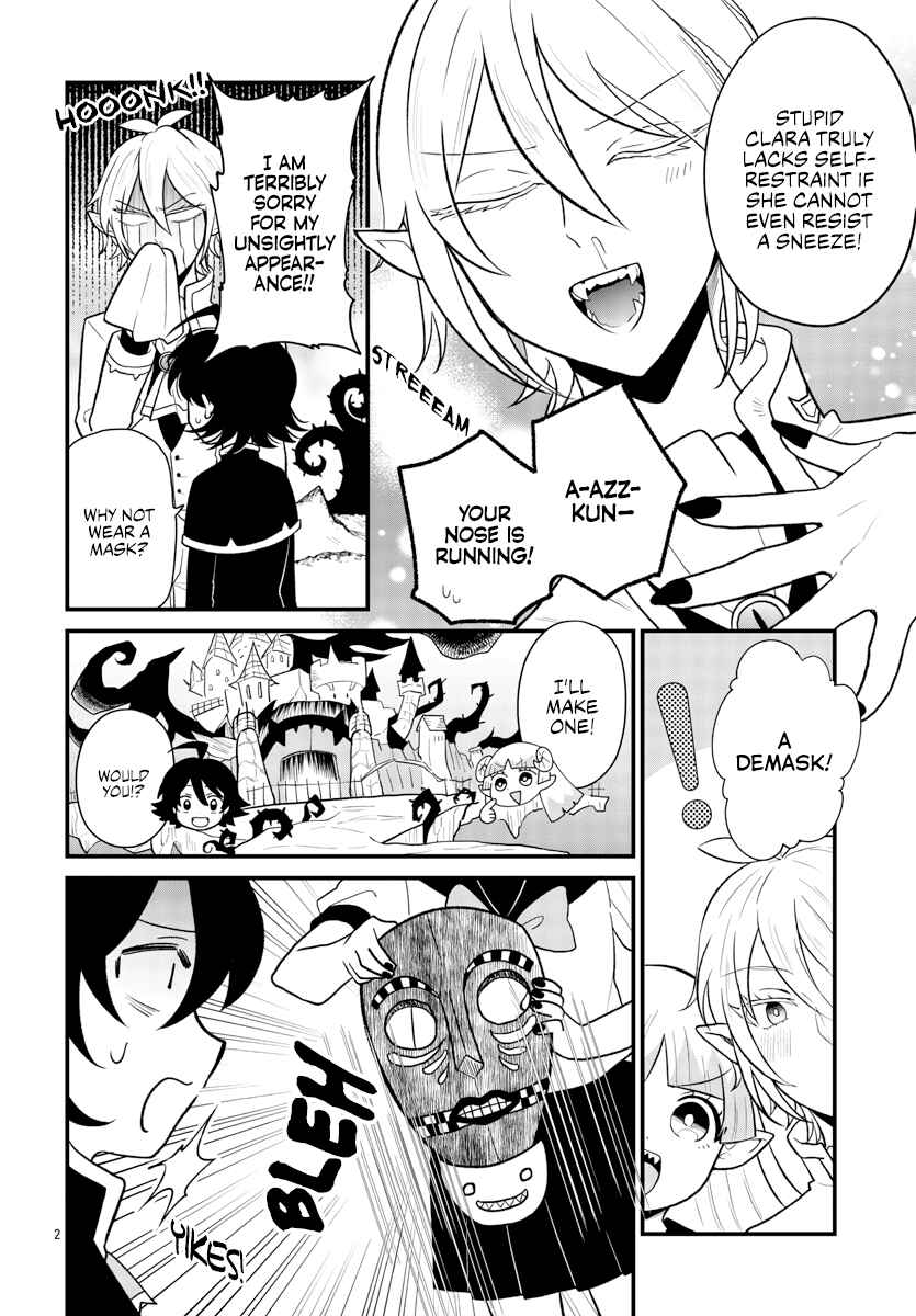 After School! Iruma-kun Chapter 20 - Page 2