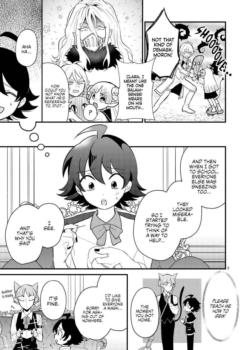 After School! Iruma-kun Chapter 20 - Page 3