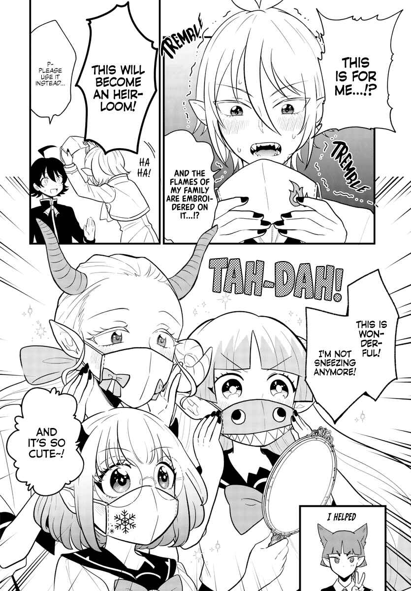 After School! Iruma-kun Chapter 20 - Page 6