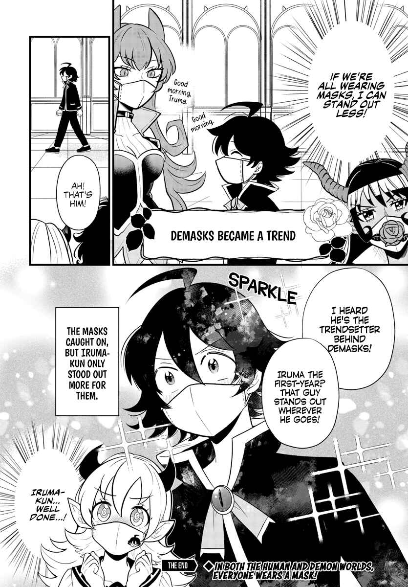After School! Iruma-kun Chapter 20 - Page 8