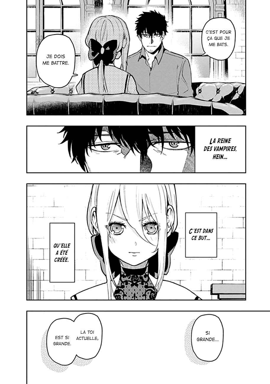 MoMo -the blood taker- Chapter 47 - Page 13
