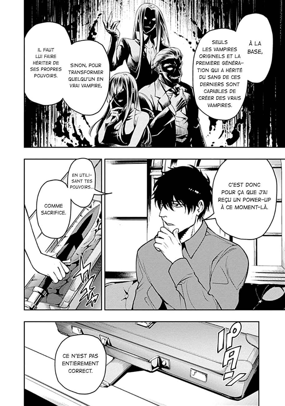 MoMo -the blood taker- Chapter 47 - Page 9