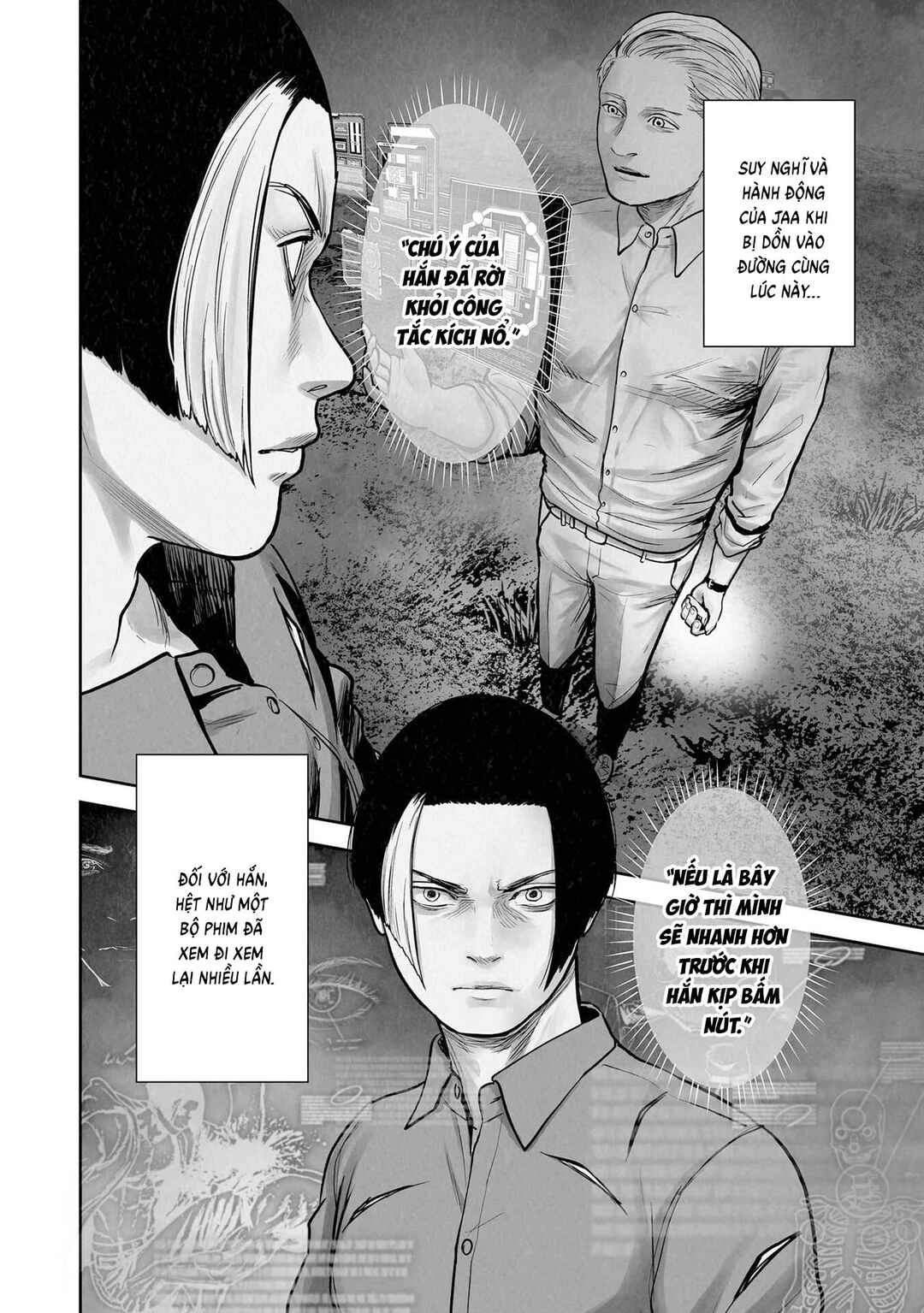Tsui no Taimashi: Ender Geister Chapter 192 - Page 12