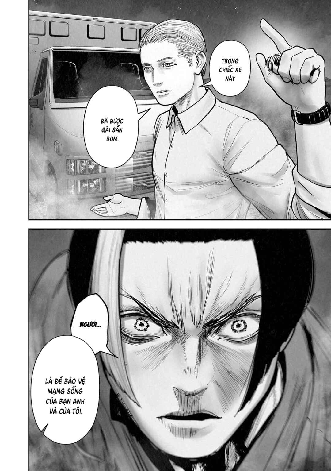 Tsui no Taimashi: Ender Geister Chapter 192 - Page 6