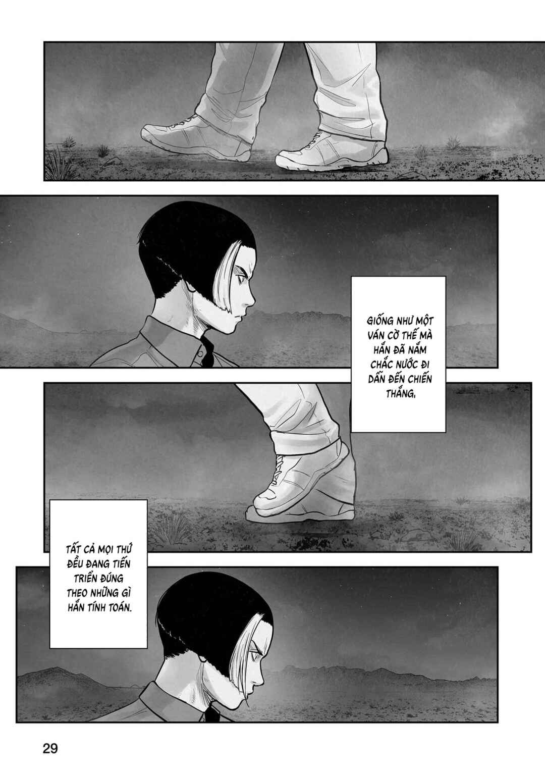 Tsui no Taimashi: Ender Geister Chapter 192 - Page 9