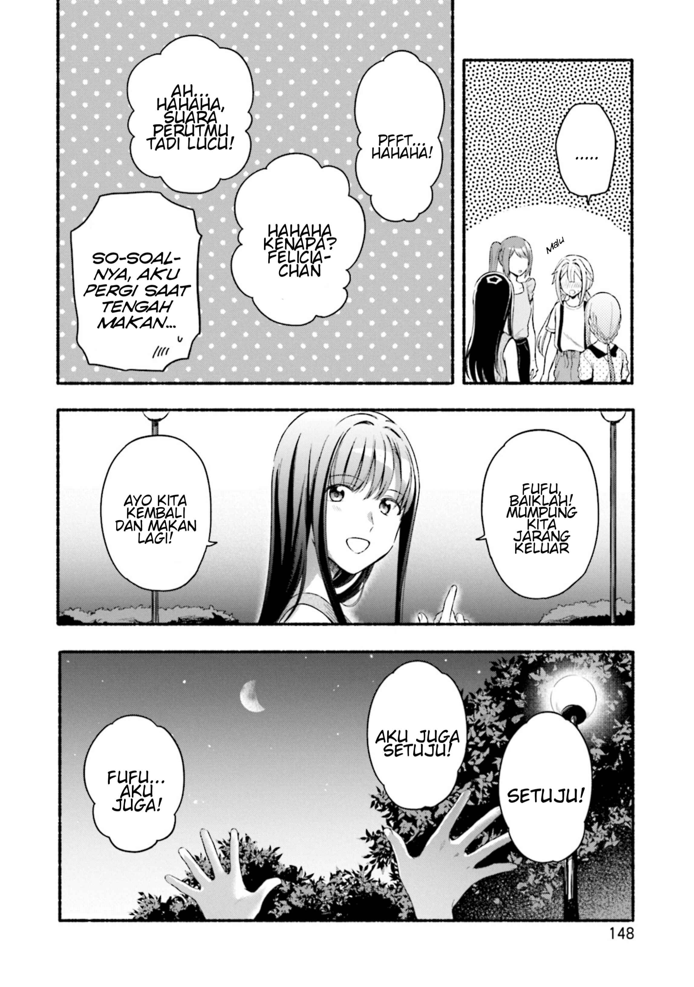 Magia Record - Mahou Shoujo Madoka☆Magica Gaiden Chapter 30.5 - Page 16